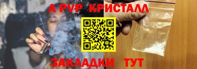 мяу мяу мука Гусиноозёрск