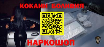 mdpv Гусев