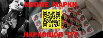 мяу мяу мука Гусиноозёрск