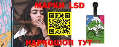 mdpv Гусев