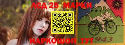 мяу мяу мука Гусиноозёрск