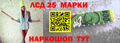 мяу мяу мука Гусиноозёрск