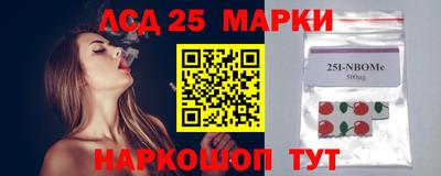 мефедрон VHQ Гусь-Хрустальный