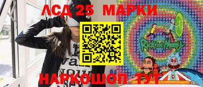 мефедрон VHQ Гусь-Хрустальный