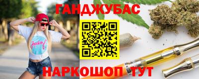 мефедрон VHQ Гусь-Хрустальный