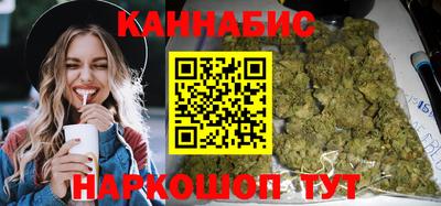 mdpv Гусев