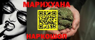 mdpv Гусев