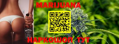 мефедрон VHQ Гусь-Хрустальный