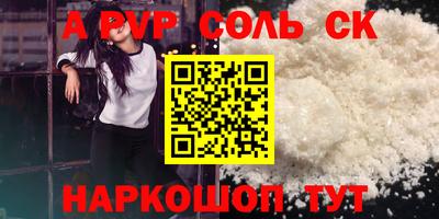 мяу мяу мука Гусиноозёрск