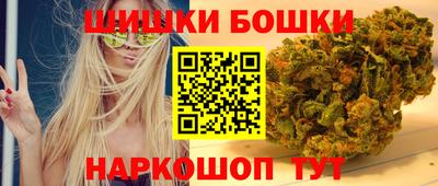 mdpv Гусев