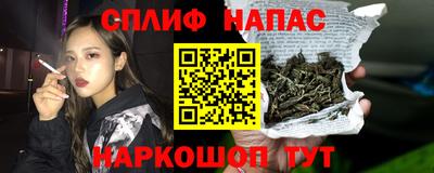 mdpv Гусев