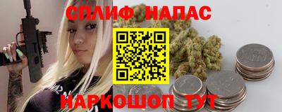 мефедрон VHQ Гусь-Хрустальный