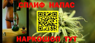 mdpv Гусев