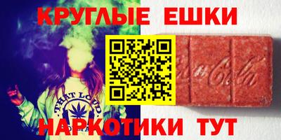 мефедрон VHQ Гусь-Хрустальный