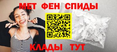 mdma Шелехов