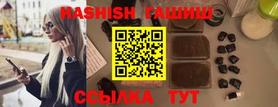 мефедрон VHQ Гусь-Хрустальный
