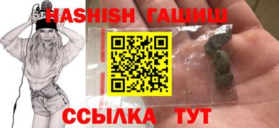 мяу мяу мука Гусиноозёрск