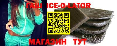 мефедрон VHQ Гусь-Хрустальный